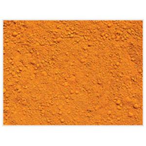 China Iron oxide orange supplier