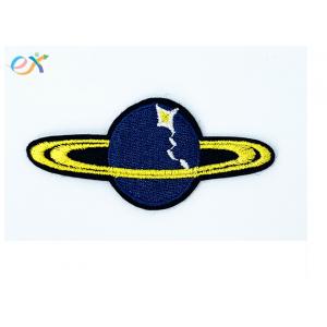 China Universe Planet Iron On Embroidered Patches Badges For Hat And Clothing supplier