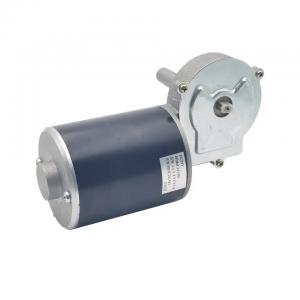 China KG-MDC241403 Gear motor voltage 12-36v electric single phase motor power 50-60w used for slow juicer supplier