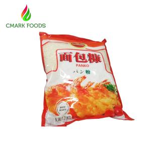 China FDA Shrimp Panko Non GMO Yellow Bread Crumbs 10% Moisture supplier