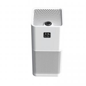 China 650m³/H Small Air Purifier For Office With LED Display Air Quality Sensor supplier