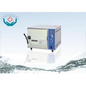 EN13060  Autoclave Class B Medical Sterilizer Dental Autoclave With Three Times
