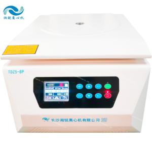 China Máquina de centrifugadora médica de alimentación AC220V 50Hz 5A con velocidad máxima de 4000 r/min y bajo ruido wholesale