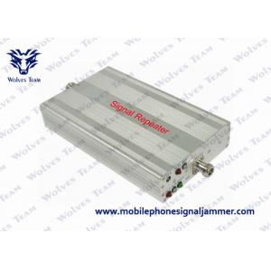 China ABS - 15 - 1C1P CDMA / PCS Dual Band Repeater  / Amplifier / Booster supplier