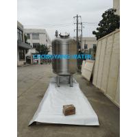 China Stainless Steel Hot Water Storage Tank SS304 316L Hot Water Storage Cylinder on sale