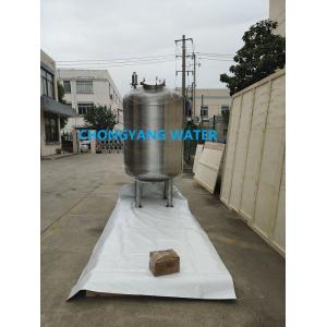 China Stainless Steel Hot Water Storage Tank SS304 316L Hot Water Storage Cylinder supplier