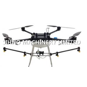 2016 Advanced Unmanned Aerial Vehicle for Crop Spraying,+86-15052959184