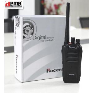 China TS-208D 2W Digital Handheld Radio dPMR walkie-talkie transceiver supplier