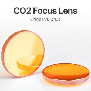 China ZnSe Laser Focusing Lens Φ20 FL190.5 High Power CO2 Laser Lens Cutting Machine supplier