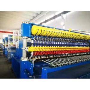 China 40 Times Steel Bar 3300mm Reinforcing Mesh Welding Machine supplier