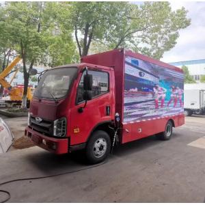 China Frameless Advertising Billboard Hydraulic Control For Truck Outdoor Live Show supplier