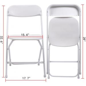 China Indoor Outdoor Plastic Folding Chair Stackable White Events Commercial Chair supplier