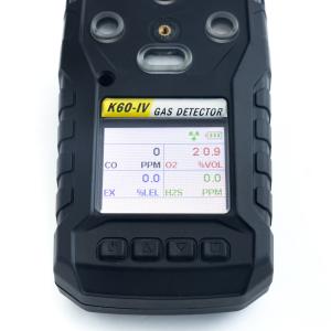 K60-IV 携帯ガス検出器 4 ガス H2s, Co, O2, CH4 検出器
