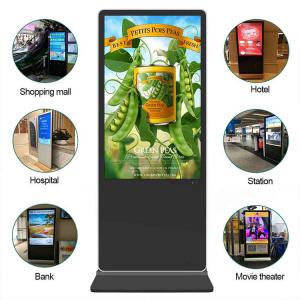 China 3840×2160 Touch Screen Digital Signage Customizable Remote Control supplier
