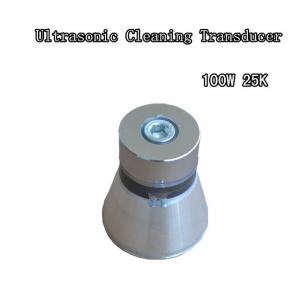 China 100W 25K Piezo Ceramics Ultrasonic Cleaning Transducer / Sensor wholesale