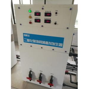 Large Capacity Chlorine Dioxide Equipment By Electrolysis Saturated Salt Water