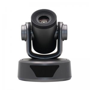 China TCHD Live Streaming Video Conference Camera HD Video 360 Degree Rotation HDMI Input supplier