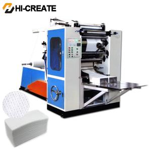 China HI CREATE 100m/Min 2.6T Tissue Manufacturing Machine supplier