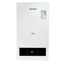 China Family Using Hot Water Gas Boilers For Home Heating Living Room White 20KW on sale