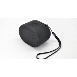 China Promotional Gifts Rechargable ABS Mini Portable Bluetooth Speaker for Mobile supplier
