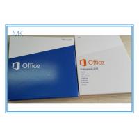 China DVD Microsoft Office 2013 Professional Plus Product Key Full Version 32bit 64bit Activate on sale
