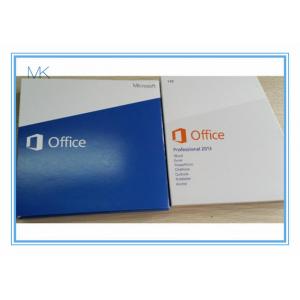 DVD Microsoft Office 2013 Professional Plus Product Key Full Version 32bit 64bit Activate