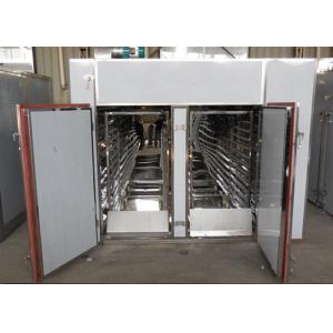 China Powerful Automatic Food Processing Machines / High Capacity Food Dehydrator supplier