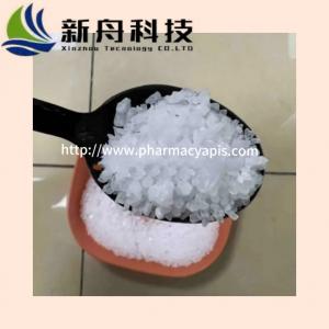 Raw Material Organic Synthetic Intermediate 2-(2-Chlorophenyl)-2-Nitrocyclohexanone Powder CAS-2079878-75-2