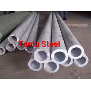 China Large Diameter Stainless Steel Pipe by Tantu supplier