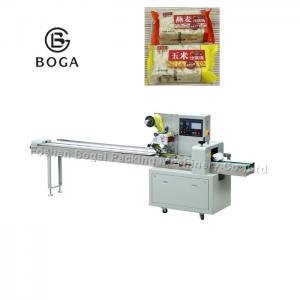 China Panasonic Touch Screen Samosa Packaging Machine supplier