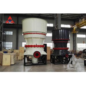 China Henan Single Cylinder Hydraulic Cone Crusher high demand products to sell supplier