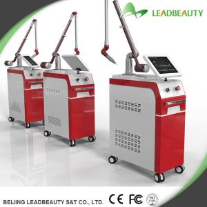 China Nd: yag high power pigment removal laser equipment supplier
