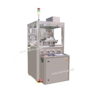 China 360° Automatic Tablet Press Machine / Pill Press Machine Pharmaceutical for tablets supplier