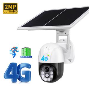 China 4G LTE Outdoor Solar Powered Cellular Security Camera PIR Motion Recording supplier
