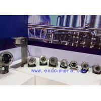 China offer world newest icloud industrial use 2.0 million megapixel full hd ip camera for sale
