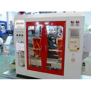 China Continuous Double Station Extrusion Blow Molding Machine supplier