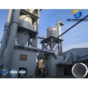 75 - 1250 kW Vertical Coal Mill For Efficient Coal Powder Processing