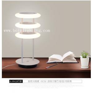 BOIV  Table  Lamps With Good Light  Be Good For Eyes Iron LED Lamp 85V-265V