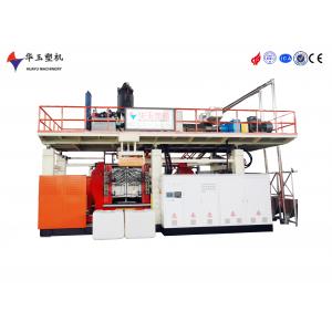 Plastic Extrusion Blow Moulding Machine Manufacturers Multi Layers