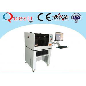 Imported Rapid Scanner 3D Crystal Laser Engraving Machine With 532 Nm Wavelength