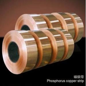 China 0.03-3mm Copper Alloy Strip C5191 C51900 CuSn6 GB UNS JIS Phosphorus Copper Strip Coil supplier