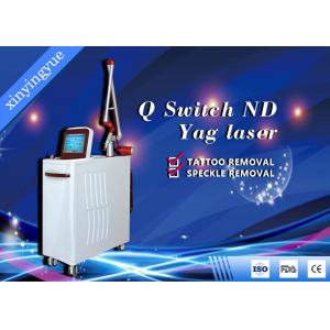 China 2000W Large Energy Q - Switched ND Yag Laser Machine For Tattoo Removal / Nevus Of Ota / Pigmentation Removal supplier