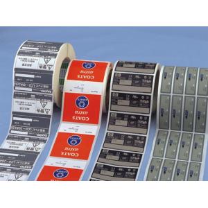 China self adhesive labels supplier