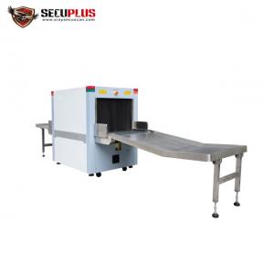 China Multilingual Baggage And Parcel Inspection , Airport Baggage Scanner With TIP Functions supplier