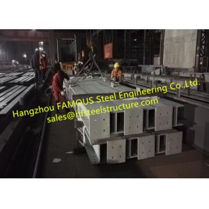 Heavy Box Type Structural Steel Fabrication For Urban Large Commercial Complex