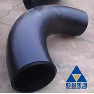 China 22.5 45 120 180 Degree Carbon Steel Pipe Bend 5d 3d supplier
