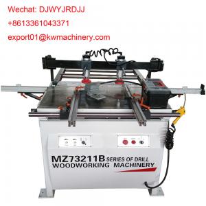 MZ73211B woodworking multi hole drilling machine