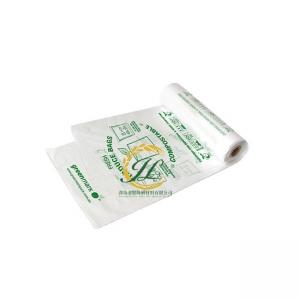 Disposable PLA Packaging Bag Bulk Compostable Bags Customized