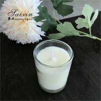 China SX-C014 Wholesale Cheap Event Decor Tealight Glass Cup Real Wax Candle on sale