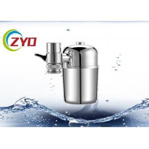 Reliable Faucet Water Purifier System Chrome Plated ABS Plastic Shell